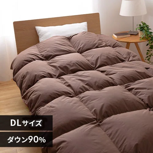 羽毛掛け布団 エリザベス ダブルサイズ 羽毛掛け布団 エリザベス ダブルサイズ 羽毛掛け布団 エリザベス