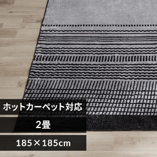 �ǉ����i�T���l�C��