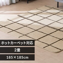O ^tgD E^ 185~185cm ORG-TU1818 Cgx[W