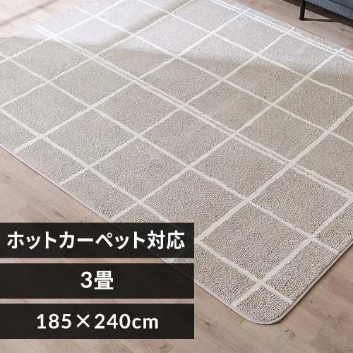 O ^tgD E^ 185~240cm ORG-TU1824 CgO[_0