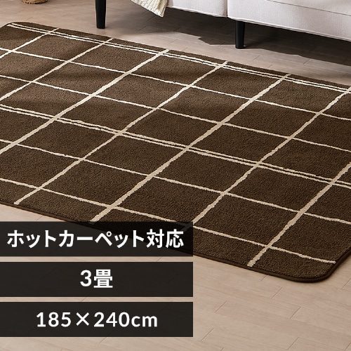 【らむ】※他の方、購入不可 7260439.jpg