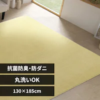 O \tgpC 130~185cm ORG-SP1318 }X^[h