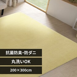 O \tgpC 185~185cm ORG-SP1818 }X^[h