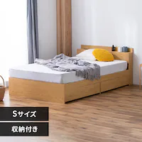 �y�}�b�g���X�Z�b�g�z�x�b�h �V���O�� ���[�t�� �R���Z���g �i�`������+�|�P�b�g�R�C���}�b�g���X ��