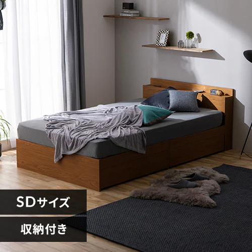 【マットレスセット】ベッド セミダブル 収納付き コンセント ブラウン+ポケットコイルマットレス 白×黒_0