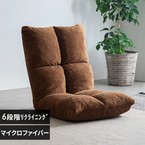 �ǉ����i�T���l�C��