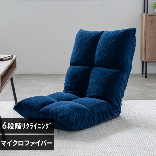 �ǉ����i�T���l�C��
