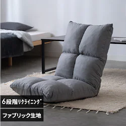 ���֎q NFC-C �O���[