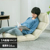 ���֎q NFC-01 �A�C�{���[�y�v���U�Z���N�g�z