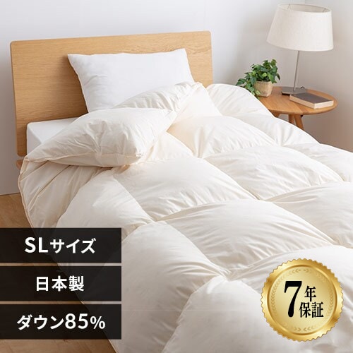 羽毛布団 シングル カナダ産グース93％ 増量1.2kg 日本製 簡易