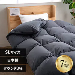 �H�ѕz�c ���Y WDD93% 1.0kg �V���O�������O �O���[