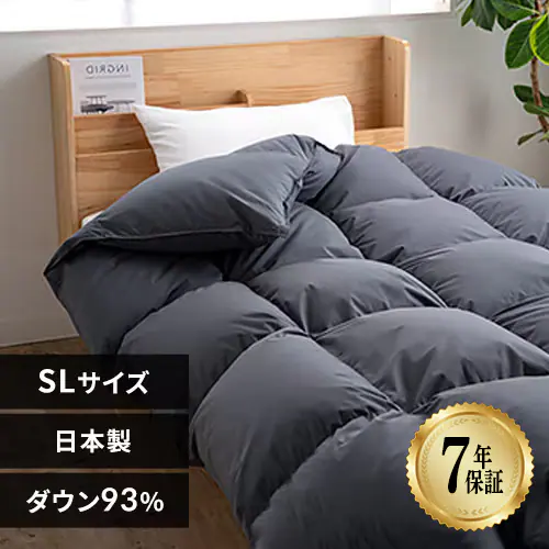 �H�ѕz�c ���Y WDD93% 1.0kg �V���O�������O �O���[  _0