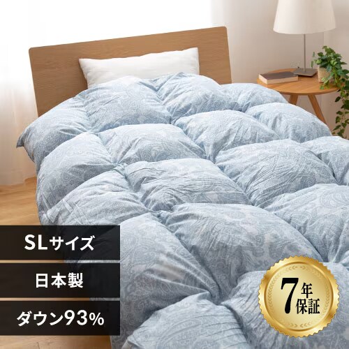 �H�ѕz�c ���Y WDD93% 1.0kg �V���O�������O �y�C�Y���[�u���[  _0