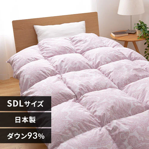 羽毛布団 セミダブルロング 国産 WDD93% 400dp 1.2kg ペイズリーピンク _0