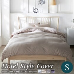 zcJo[ VO 3_Zbg ~zcpzeX^C _[NlCr[