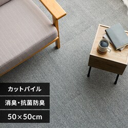 L^CJ[ybg 50~50 TKP-SS50 ~bNXO[