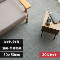 y20zL^CJ[ybg 50~50 TKP-SS50 ~bNXO[