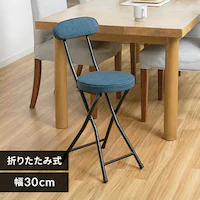 �܂肽���݃`�F�A OTCSR-77 �l�C�r�[