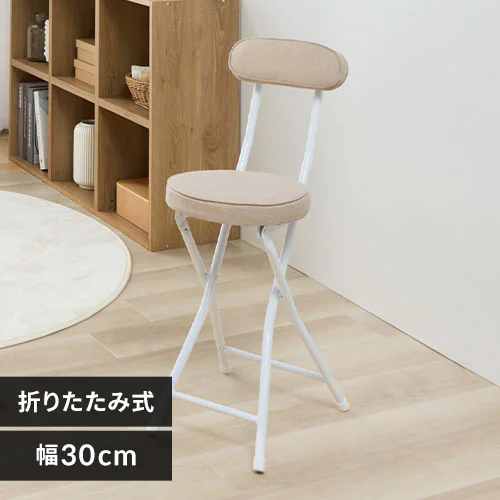 折りたたみチェア OTCSR-77 ベージュ_0