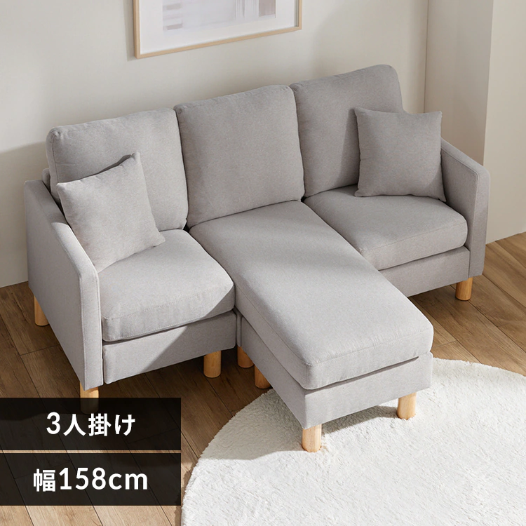 �ǉ����i�T���l�C��