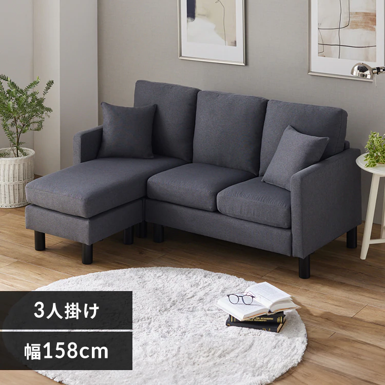 �ǉ����i�T���l�C��