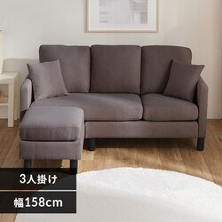 3�l�|���J�E�`�\�t�@ BCS-3S �u���E��(BN)�y�v���U�Z���N�g�z