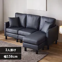 �\�t�@ 3�l�|�� �J�E�`�\�t�@ BCS-3S �u���b�N(BK)