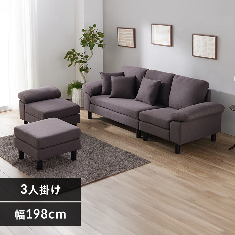 ソファ 3人掛け カウチソファ WOC-3S ブラウン(BN)【時間指定不可 