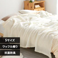 �^�I���P�b�g �V���O�� ���b�t�� BBK-CRW1419 �A�C�{���[