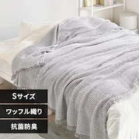 �^�I���P�b�g �V���O�� ���b�t�� BBK-CRW1419 ���C�g�O���[