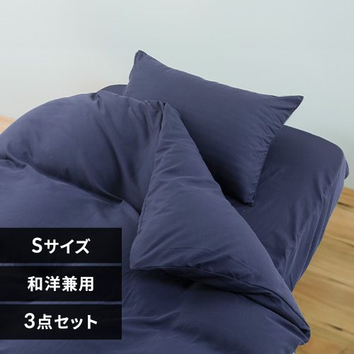 ビジネス用座布団 - カイロプラクティックのリーディング