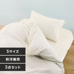 ampzcJo[3_ZbgEVO BJDCV-3SET-S AC{[