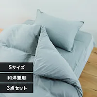 �a�m�����p�z�c�J�o�[3�_�Z�b�g�E�V���O�� BJDCV-3SET-S �A�b�V���u���[