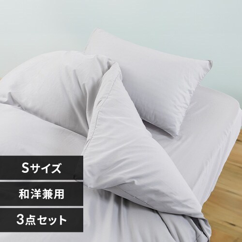 ampzcJo[3_ZbgEVO BJDCV-3SET-S Vo[O[_0