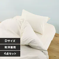 �a�m�����p�z�c�J�o�[4�_�Z�b�g�E�_�u�� BJDCV-4SET-D �A�C�{���[