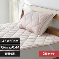 Jo[ 2g ėp ڐG⊴ Q-ax0.448 AbVsN