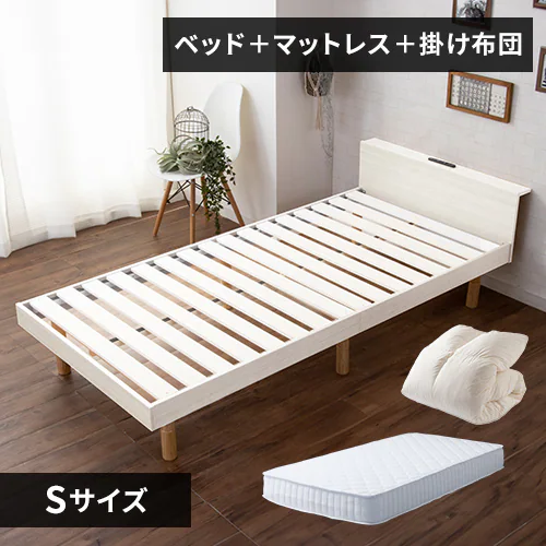 �ǉ����i�T���l�C��