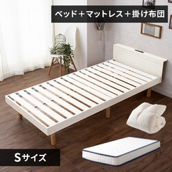 �y�V�����Z�b�g�z�V���O�� �x�b�h �}�b�g���X �|�P�b�g�R�C�� �|���z�c �H�� �x�[�W��