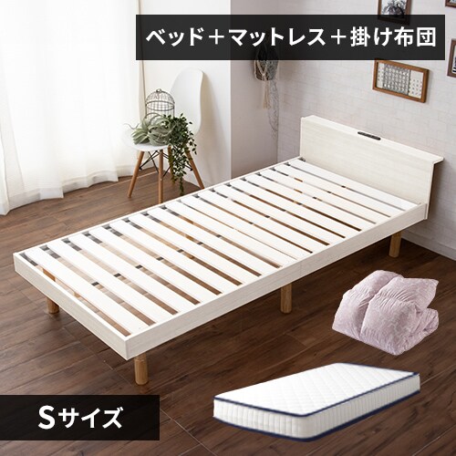 �y�}�b�g���X�Z�b�g�z�V���O�� �x�b�h �}�b�g���X �|�P�b�g�R�C�� �|���z�c �H�� �y�C�Y���[�s���N_0