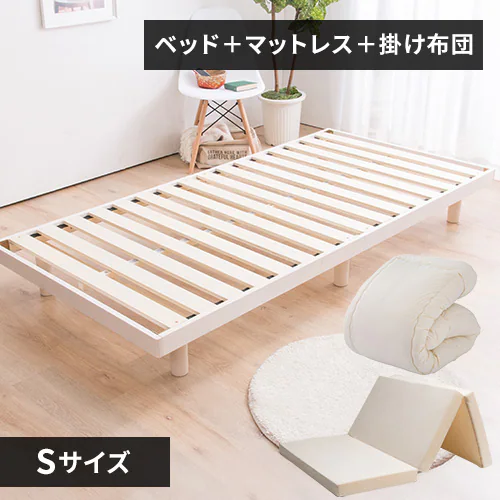 �ǉ����i�T���l�C��