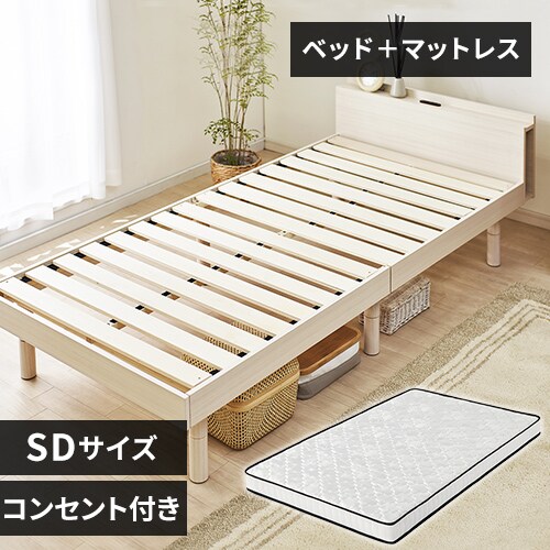 �y�}�b�g���X�Z�b�g�z�x�b�h �Z�~�_�u�� �I�t�� �R���Z���g �z���C�g + �}�b�g���X �|�P�b�g�R�C�� 14cm ��_0