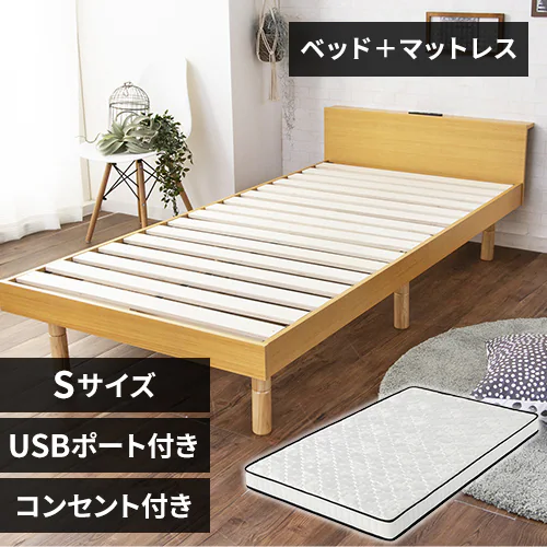�ǉ����i�T���l�C��