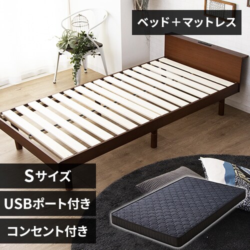 �y�V�����Z�b�g�zUSB�I�t���x�b�h�ƃ|�P�b�g�R�C���}�b�g���X14cm�V���O���Z�b�g �E�H���i�b�g_0