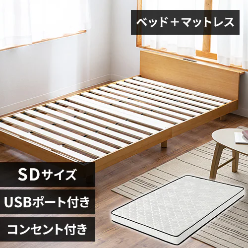 �ǉ����i�T���l�C��