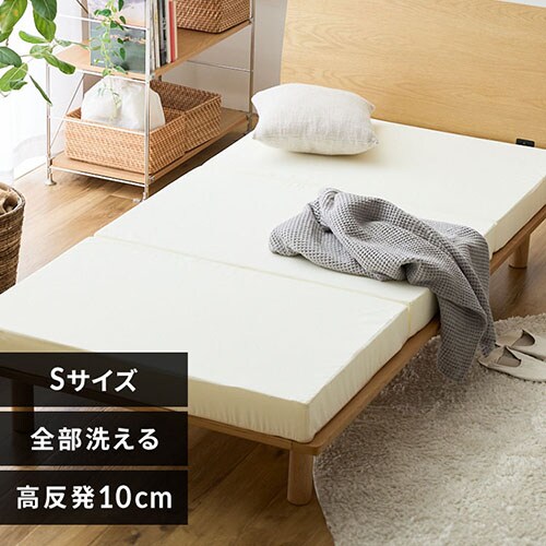 お引取の方半額☆マットレスダブルサイズ 迫り 