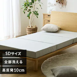 �􂦂�3�܂�}�b�g���X SD �O���[�y������s�z�y�O�����s�z