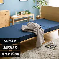 }bgX Z~_u 􂦂 O܂ lCr[