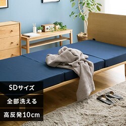 �􂦂�3�܂�}�b�g���X SD �l�C�r�[�y�v���U�Z���N�g�z