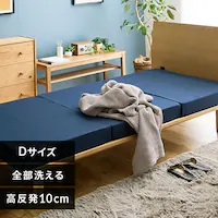 �}�b�g���X �_�u�� �􂦂� �O�܂� �l�C�r�[