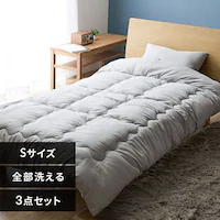 �􂦂�3�܂�}�b�g���X�Q��3�_�Z�b�g S �O���[